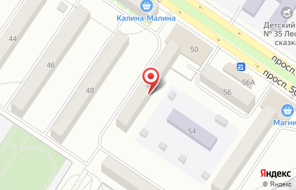 Супермаркет МАРИЯ-РА, сеть супермаркетов в Междуреченске на карте