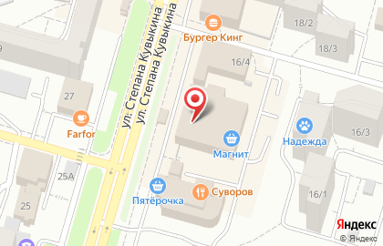 Магазин Fix Price на улице Степана Кувыкина на карте