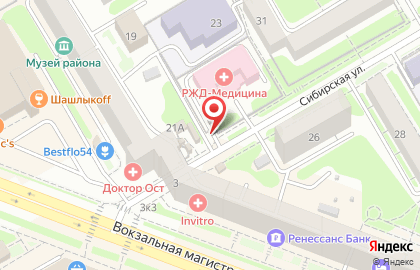 Киоск по продаже бытовой химии на Площади Гарина-Михайловского на карте