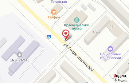 Эскулап, аптечная сеть на улице Гидростроителей на карте
