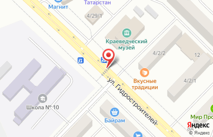 Магазин посуды и хозяйственных товаров на улице Гидростроителей на карте