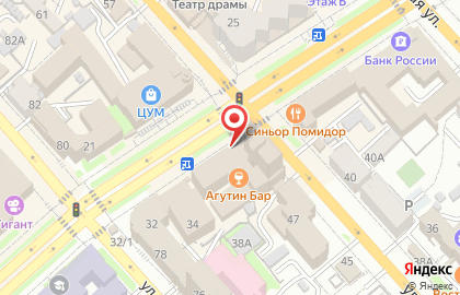 ОДУ Востока, объединенное диспетчерское управление на карте