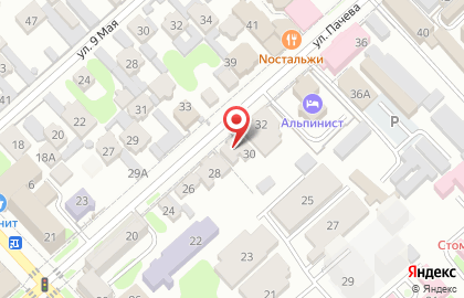 Российский Красный Крест в Нальчике на карте