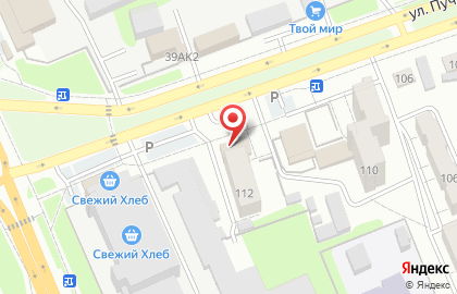 Компания Dyadko в Центральном районе на карте