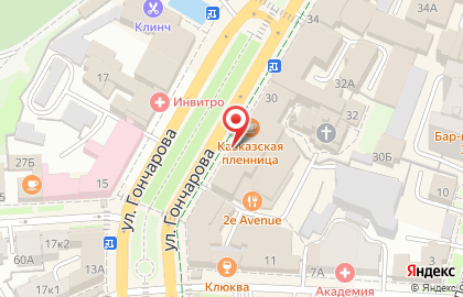 Негосударственный пенсионный фонд Лукойл-Гарант на улице Гончарова на карте