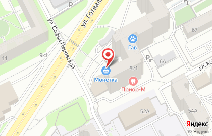Магазин Монетка в Екатеринбурге на карте