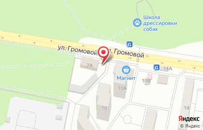 Супермаркет Магнит на улице Громовой, 2а на карте