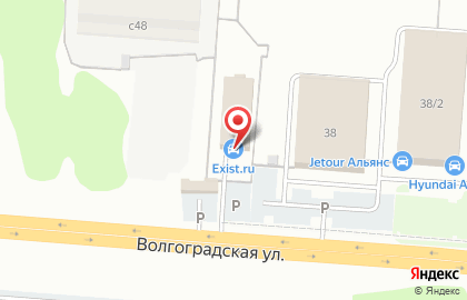 Оптовая фирма по продаже автозапчастей Талант на Волгоградской улице на карте