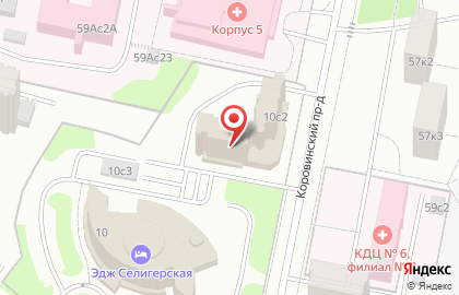 Навимакс Групп на карте
