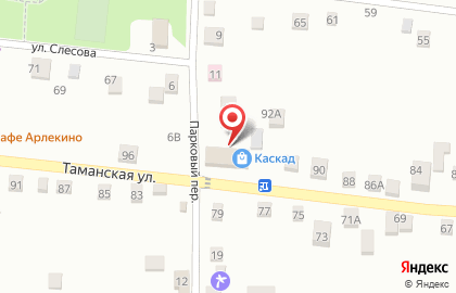 Почтовое отделение в Краснодаре на карте
