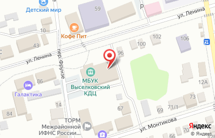 Банк Уралсиб в Краснодаре на карте