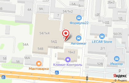 Автомойка Четыре сезона в Железнодорожном районе на карте