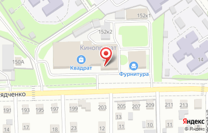 Мебельный магазин Выбор на улице Прядченко на карте