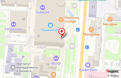 Терминал СберБанк на улице Ленина, 30 на карте