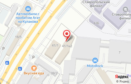 СКФА, Ставропольская краевая федерация альпинизма на карте