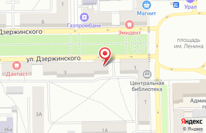 Магазин автозапчастей Пилот на улице Дзержинского на карте