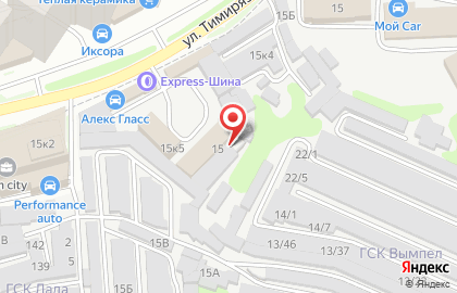 Торговая компания Волгатерм на улице Тимирязева на карте