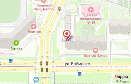 Салон-парикмахерская Лаура на улице Еременко на карте