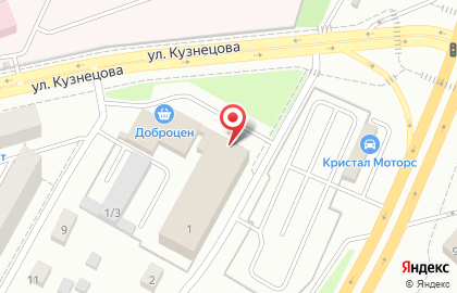 Оптовая фирма Хозторг на улице Кузнецова на карте