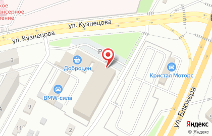 Сервисный центр Изумруд на карте