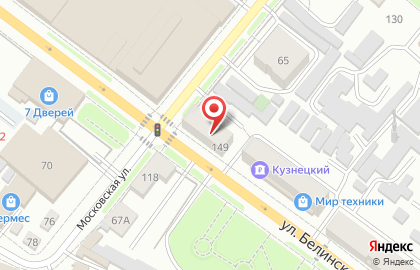 Комиссионный магазин Корона на улице Белинского на карте