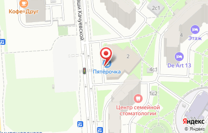 Магазин Бавария №1 на улице Наташи Качуевской на карте