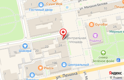 Центр выдачи заказов Avon на площади Ленина на карте