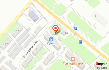 Киоск по ремонту обуви в Оренбурге на карте