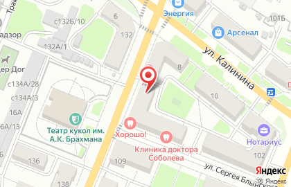 Компания натяжных потолков Декка на карте