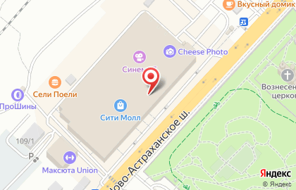 Банкомат Альфа-Банк в Заводском районе на карте