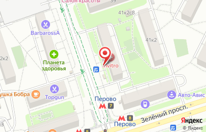 Магазин разливного пива, ИП Недильский И.Р. на карте