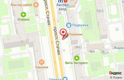 Блинный киоск Теремок на проспекте Стачек на карте