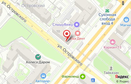 Магазин Ананасовый экспресс на улице Нурсултана Назарбаева на карте