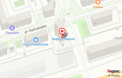 Служба экспресс-доставки Сдэк в Ижевске на карте