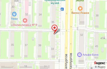 Универсальный магазин Дуэт на карте