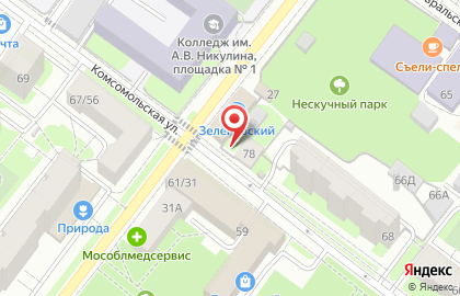Стардог!s на Комсомольской на карте