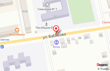 EХ на улице Бабикова на карте