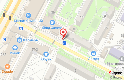 Магазин Союзпечать на проспекте Юности на карте
