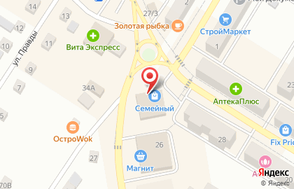Магазин одежды и обуви Семейный в Челябинске на карте