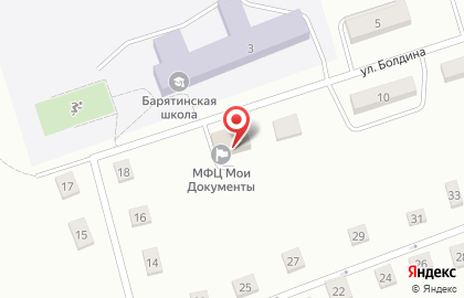 Мои документы в Калуге на карте