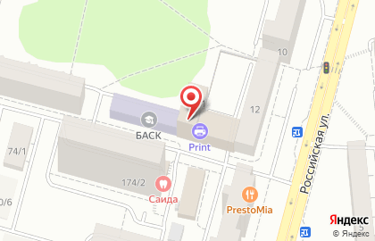 Башинвестбанк на Российской улице на карте