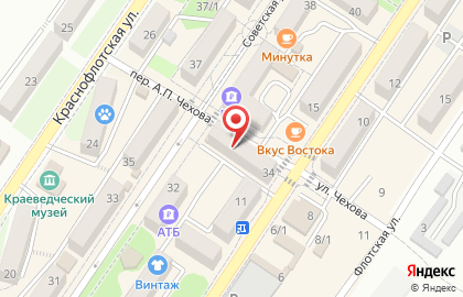 Цветочная лавка на Советской улице на карте
