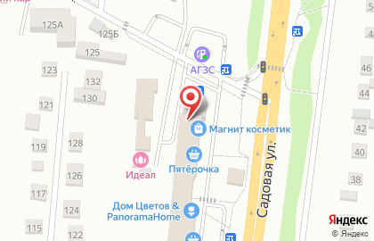 Аптека Надежда-Фарм на Октябрьской улице на карте