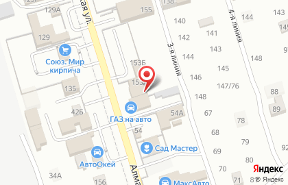 Компания ИНТЕРГАЗСЕРВИС на Алма-Атинской улице на карте