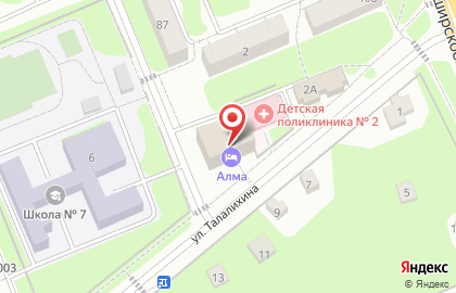 Семейный в Домодедово на карте