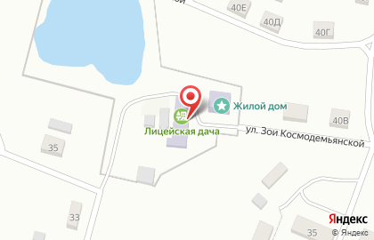 Алтайский краевой педагогический лицей-интернат на карте