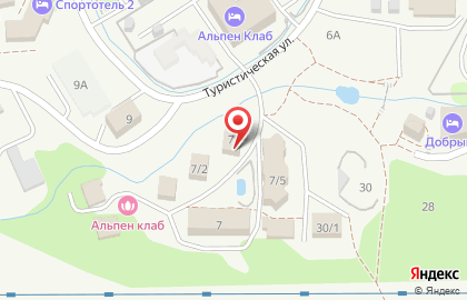 Гостиничный комплекс Alpen Club на Туристической улице на карте