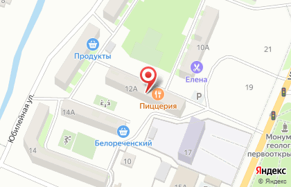 Магазин автозапчастей Автомиг на Юбилейной улице на карте