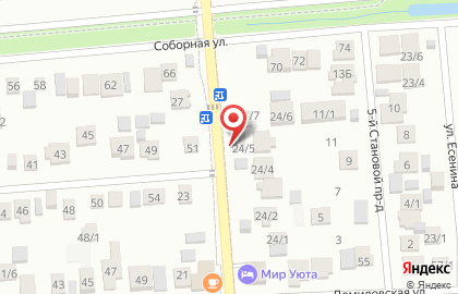 Магазин Мясорубка на Становой улице на карте
