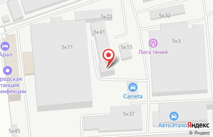 Сервисный центр Toshiba на 2-й улице Энтузиастов на карте